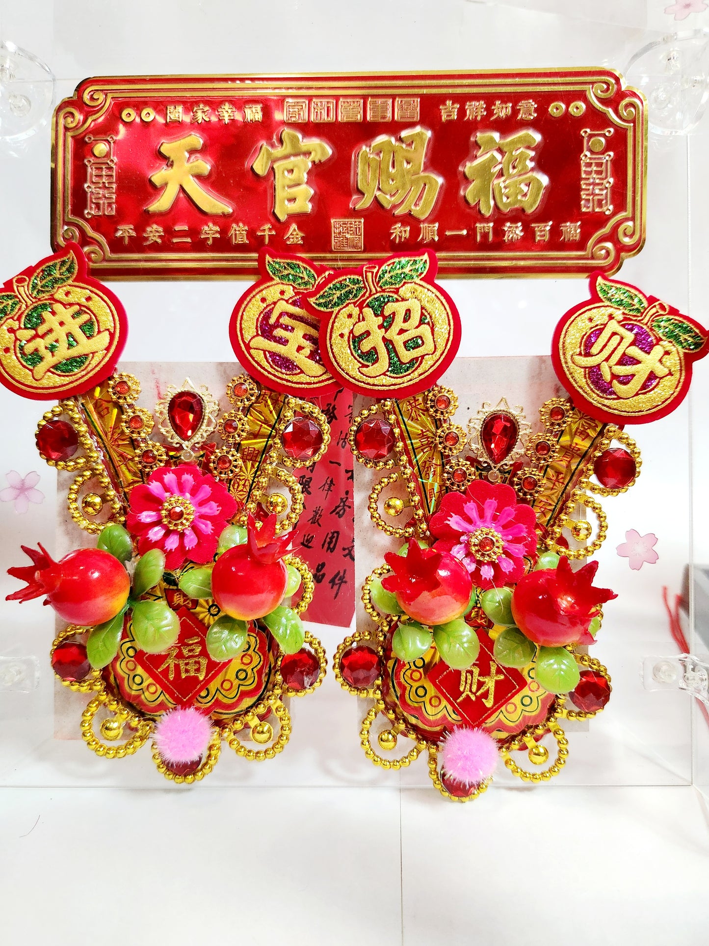 斬小三、爛桃花 - 太陰娘娘小廟