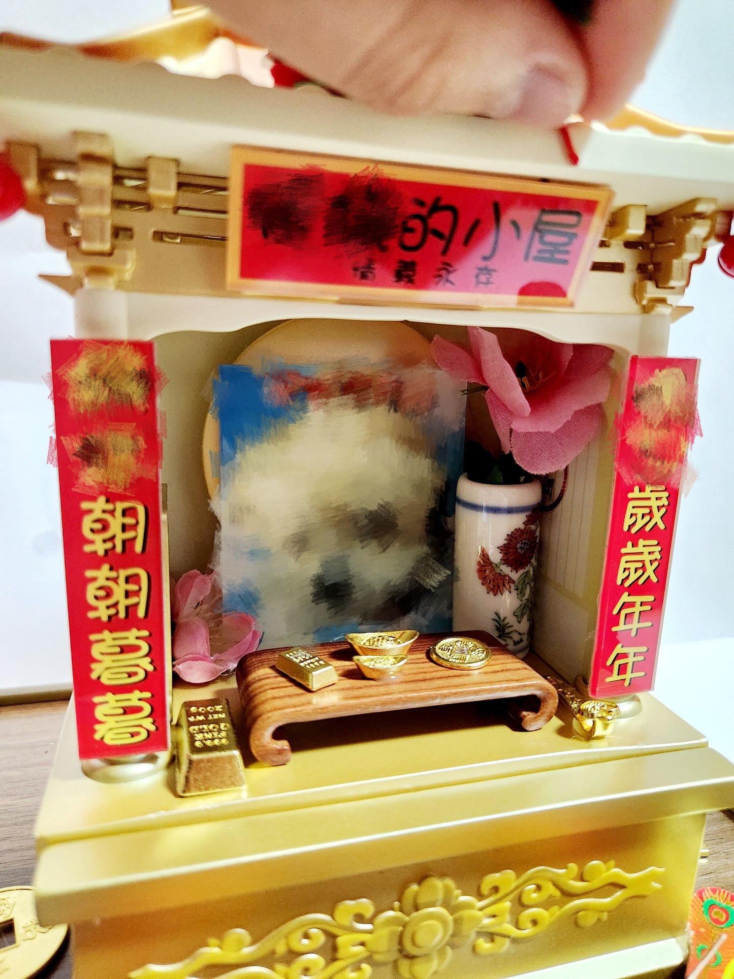 寵物升仙庵