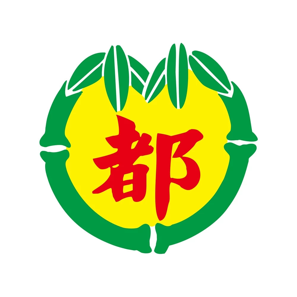 臺灣「新竹城隍˙北港媽祖」月老福袋 包香港平郵 台灣直寄需時10工作天