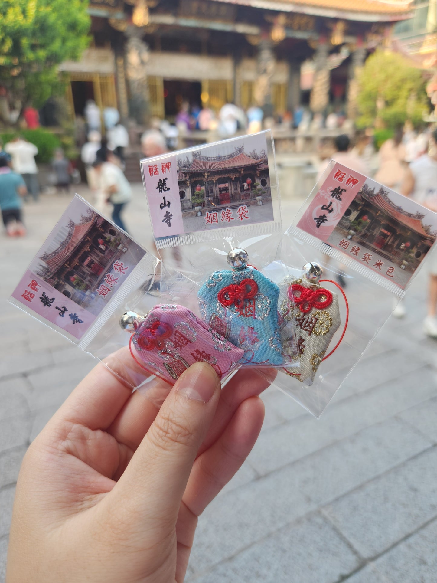 臺灣艋舺龍山寺 已過香火姻緣御守 包香港平郵 台灣直寄需時10工作天