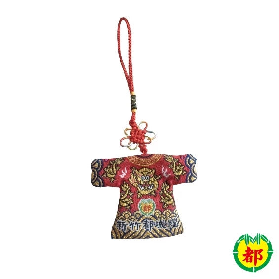 臺灣【新竹都城隍廟】護身小神衣 包香港平郵 台灣直寄需時13工作天