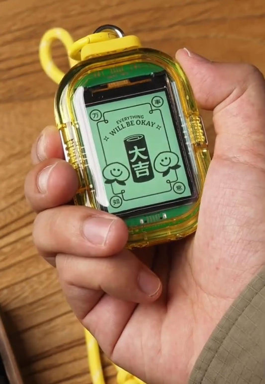 電子求簽機 🌸香港月老壇親自開光🌸 包香港平郵 直寄需時10工作天